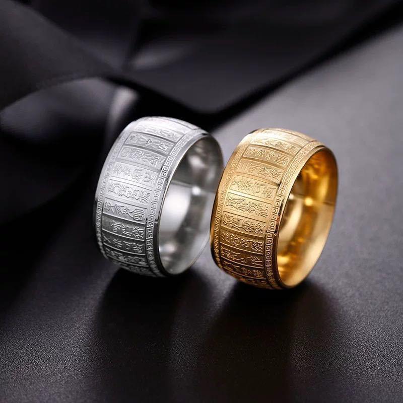Vintage Ring - Image 5