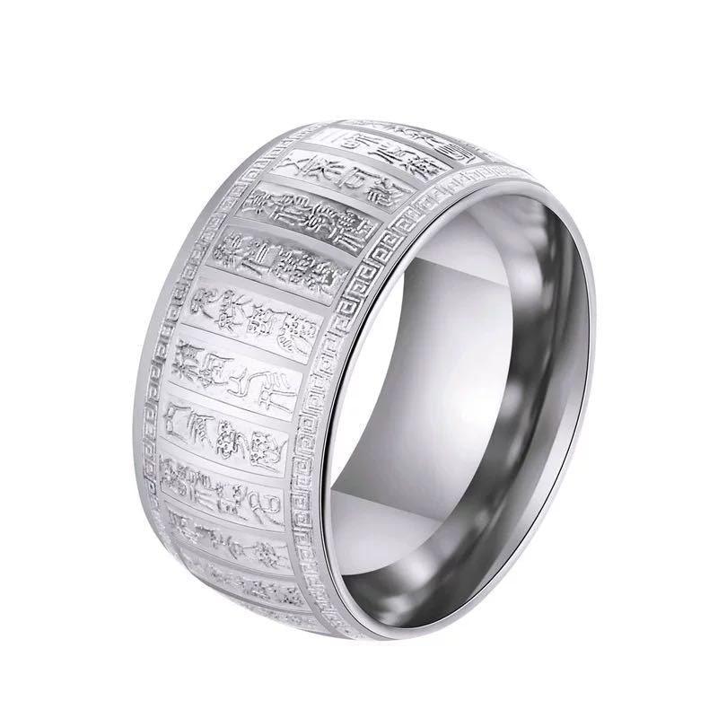 Vintage Ring - Image 6